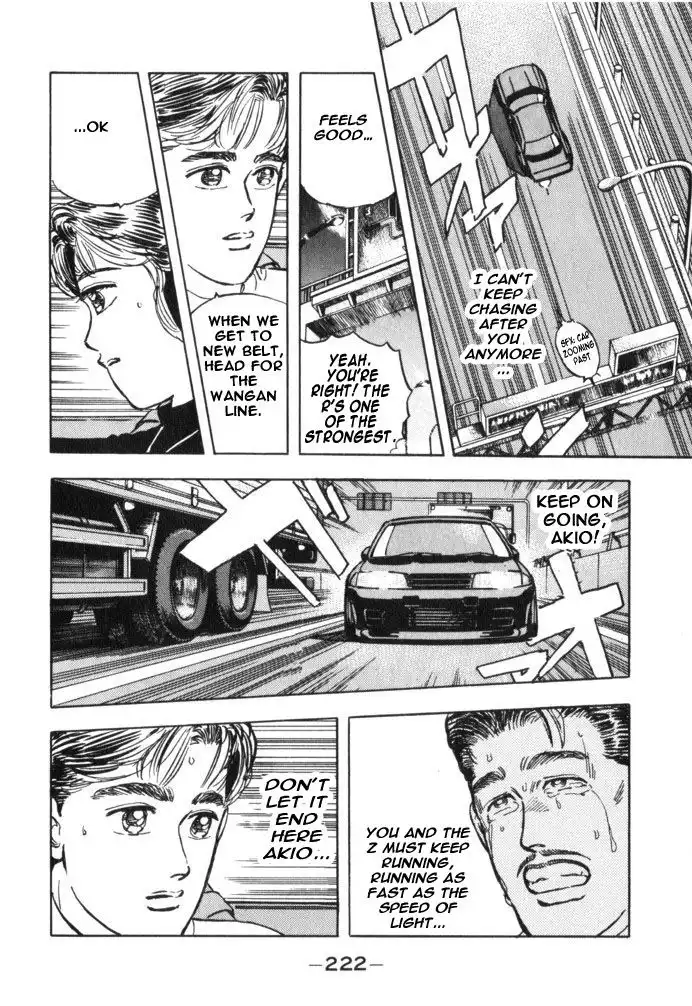 Wangan Midnight Chapter 34 14